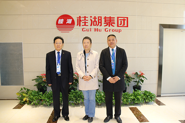 熱烈歡迎中國建筑防水協(xié)會苗燕副會長一行走訪桂湖集團(tuán)